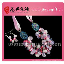 Коллекция Ожерелье Ювелирные Гуанчжоу Серьги Ювелирные Наборы